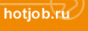 HotJob.ru